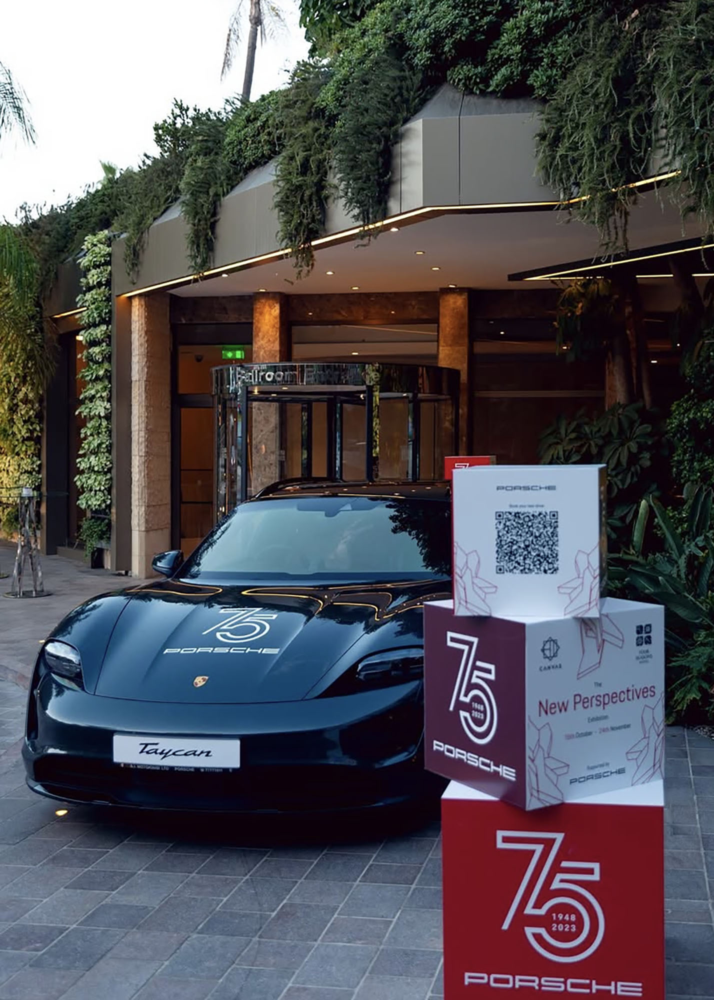 event material for new perspectives exhibition at four seasons hotel limassol in collaboration with canvas club and supported by porsche.
